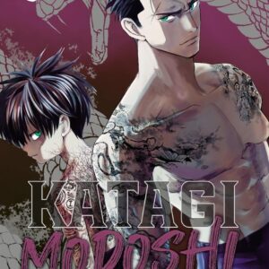 KATAGI MODOSHI T05