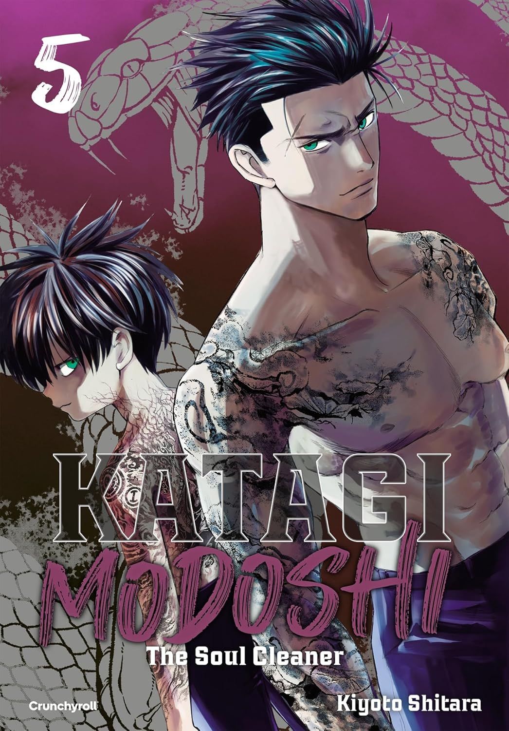 KATAGI MODOSHI T05