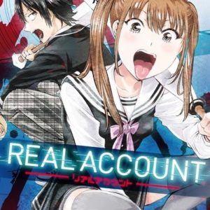 REAL ACCOUNT - TOME 16 - VOL16