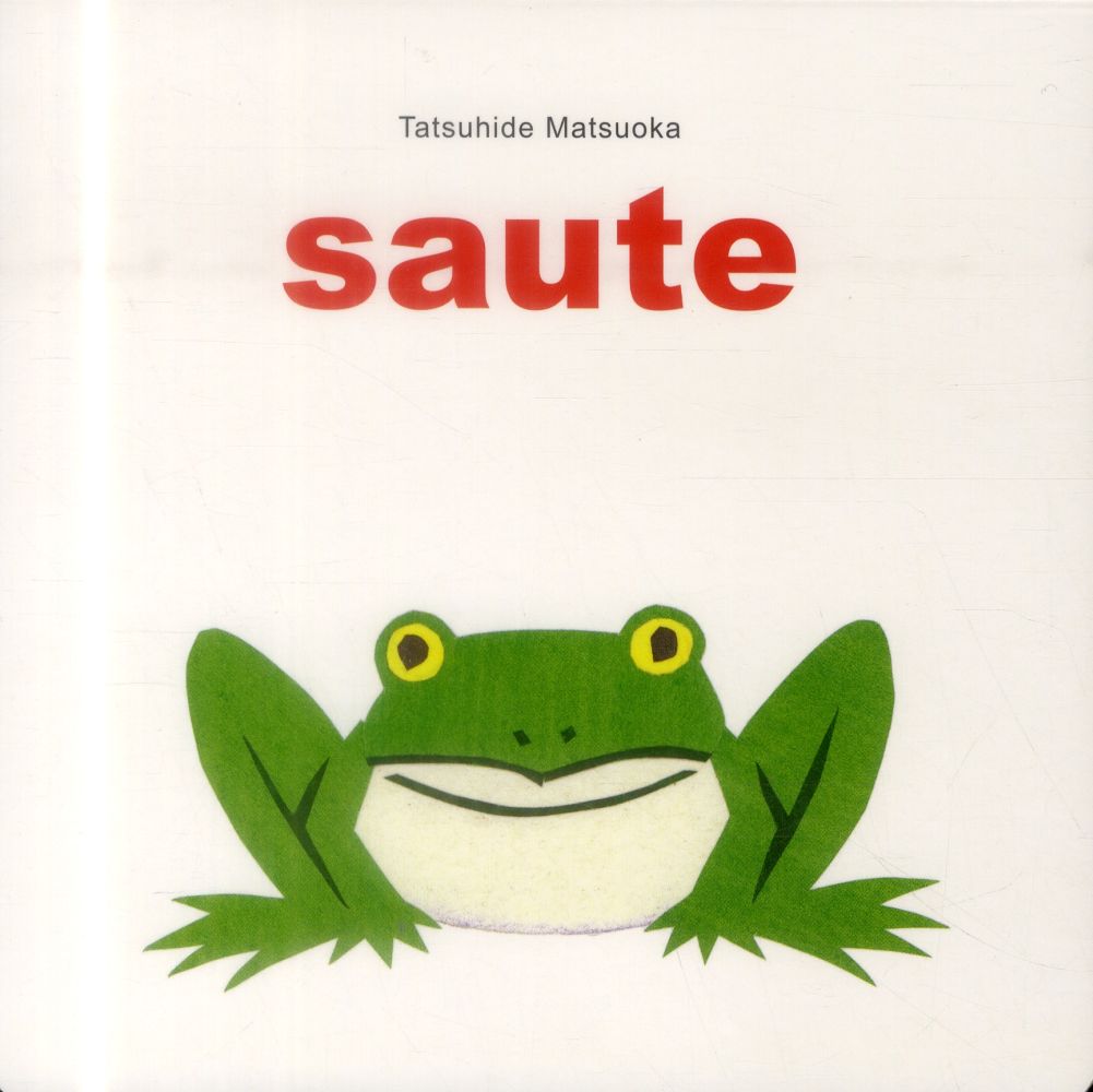 SAUTE