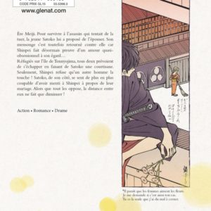 LES NOCES DES LUCIOLES - TOME 02