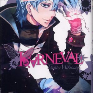 KARNEVAL T04 - VOL04
