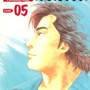 CITY HUNTER T05
