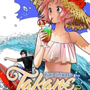 TAKANE & HANA T14