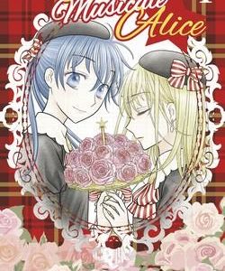 L'ACADEMIE MUSICALE ALICE - TOME 01