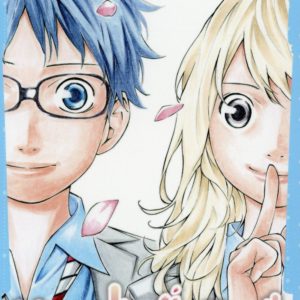 YOUR LIE IN APRIL T01 - VOL01