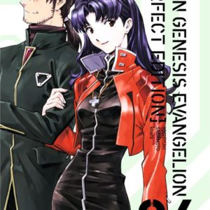 NEON GENESIS EVANGELION PERFECT EDITION - TOME 04