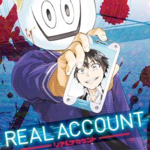 REAL ACCOUNT - TOME 22 - VOL22