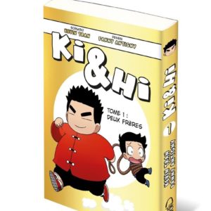 KI & HI - EDITION COLLECTOR - TOME 1 DEUX FRERES - VOL01