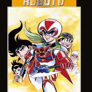 ISAN MANGA LIMITED - GETTER ROBOT T03