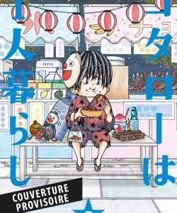 KOTARO EN SOLO T07