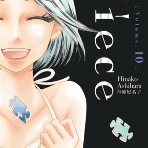 PIECE - TOME 10