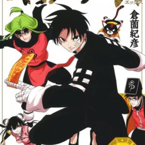 JIANGSHI X T04