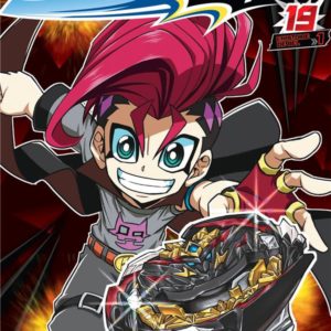 BEYBLADE BURST T19