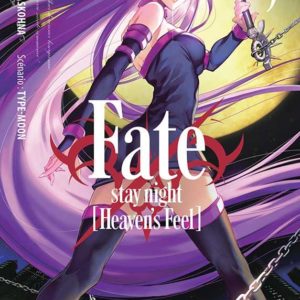 FATE HEAVEN'S FEEL T09