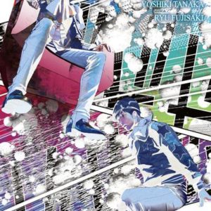 LES HEROS DE LA GALAXIE - TOME 27