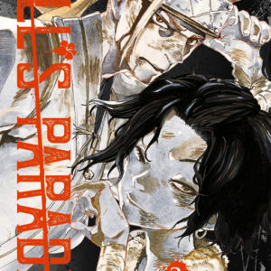 HELL'S PARADISE T03