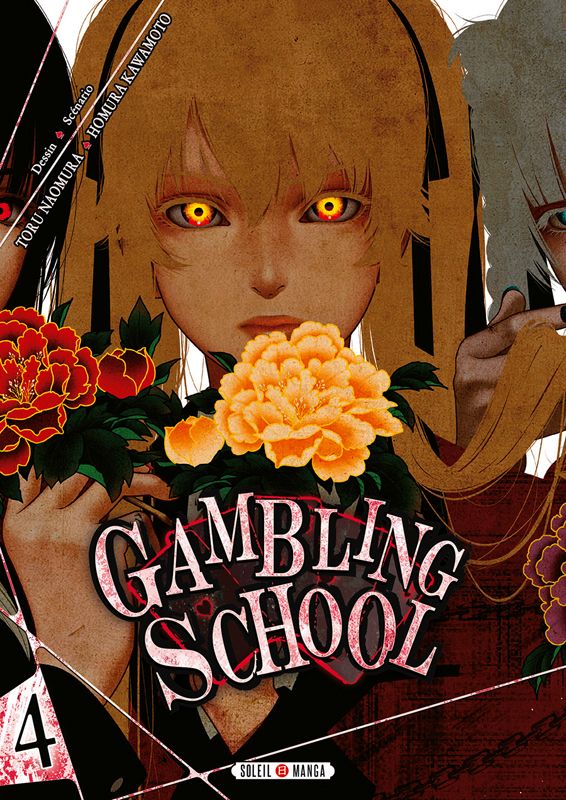 GAMBLING SCHOOL T04 - VOL04