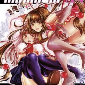MINIMUM - TOME 04