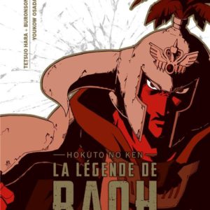 HOKUTO NO KEN (SPIN OFF) RAOH T01