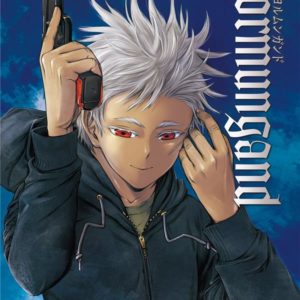 JORMUNGAND - TOME 11