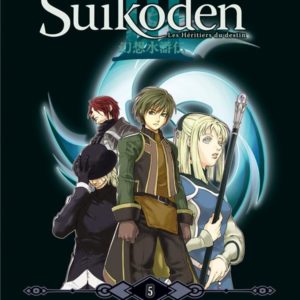 SUIKODEN III - PERFECT EDITION T05