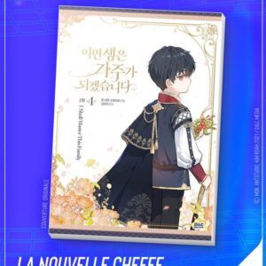 I SHALL MASTER THIS FAMILY - LA NOUVELLE CHEFFE DE CLAN - TOME 4