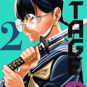 STAGE S - TOME 02