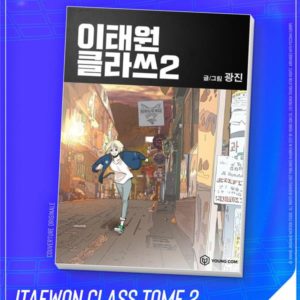 ITAEWON CLASS - TOME 2