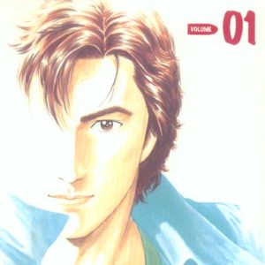 CITY HUNTER T01