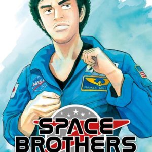 SPACE BROTHERS T21
