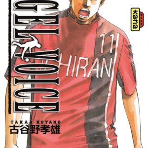 ANGEL VOICE - TOME 36