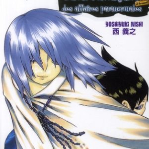 MUHYO & ROJI - TOME 2