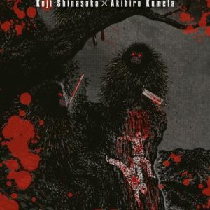 MONKEY PEAK T06 - VOL06