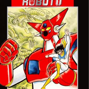 ISAN MANGA LIMITED - GETTER ROBOT T01