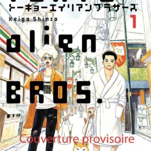 COFFRET TOKYO ALIEN BROS