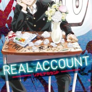 REAL ACCOUNT - TOME 19 - VOL19