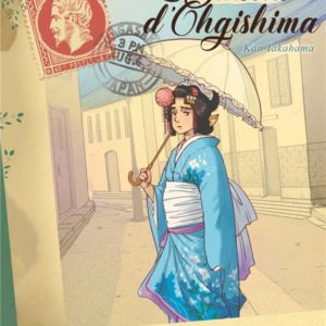 LES SAISONS D'OHGISHIMA - TOME 04