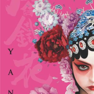 YAN - TOME 01