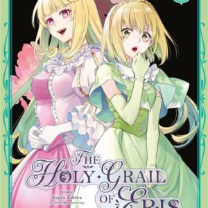 THE HOLY GRAIL OF ERIS T05