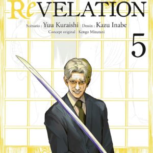 STARVING REVELATION T05