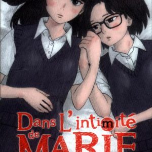 DANS L'INTIMITE DE MARIE - TOME 5 - VOL05