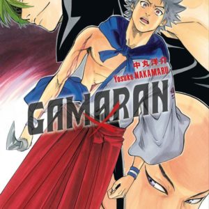 GAMARAN - TOME 5