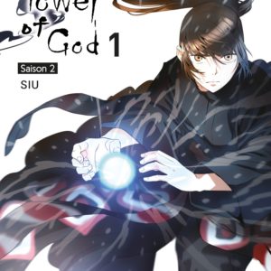 T1 TOWER OF GOD SAISON 2