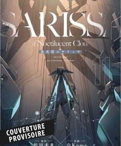SARISSA OF NOCTILUCENT CLOUD T11
