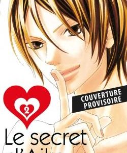 LE SECRET D'AIKO T02 (NOUVELLE EDITION)