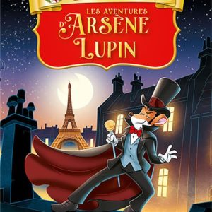 LES CLASSIQUES T12 LES AVENTURES D'ARSENE LUPIN