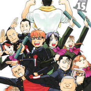 SILVER SPOON - TOME 15 - VOL15