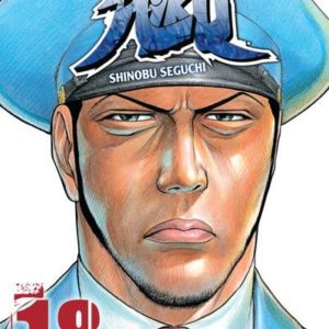 PRISONNIER RIKU - TOME 18 - VOL18