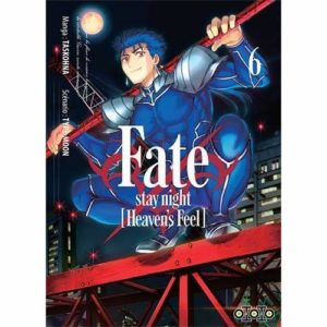 FATE HEAVEN'S FEEL T06